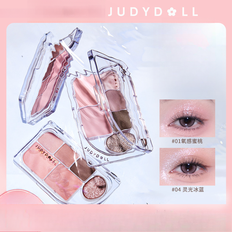 Merit Beauty Makeup - Judydoll 6color 매트 샤인 아이섀도 플레이트