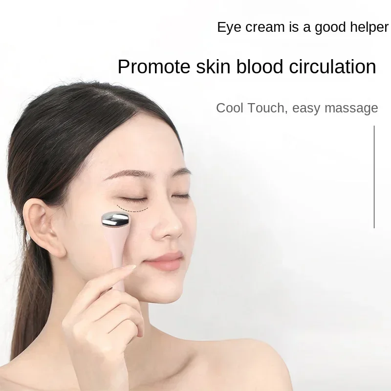 Beauty Glazed Makeup - 주름 방지 페이스 마스크 스틱, 아이