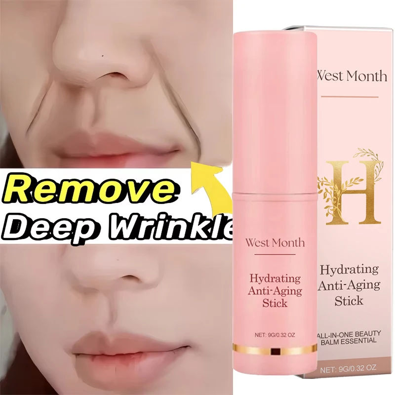 Beauty Glazed Makeup - 콜라겐 주름 제거 멀티 바운스 밤