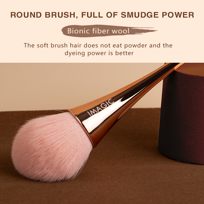 IMAGIC-메이크업 싱글 블러쉬 브러쉬 로즈 골드 하 - Beauty Makeup Images 리뷰 및 가격