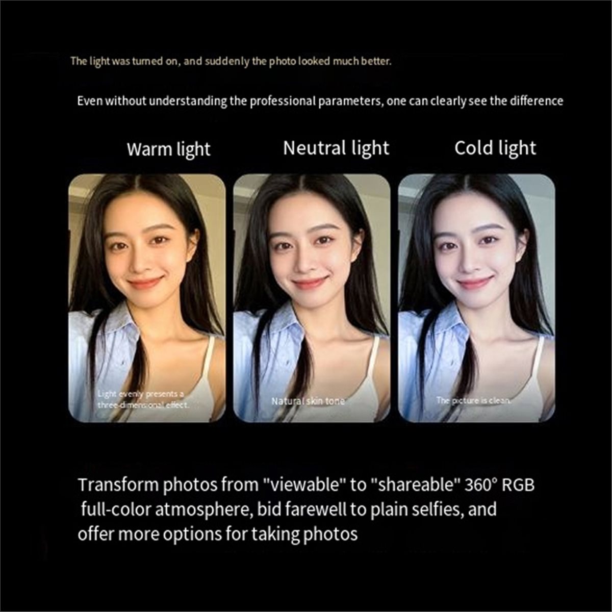 828빅세일 휴대폰 거치대 마그네틱 뷰티 필 라이트 ( - Beauty Makeup Video 리뷰 및 가격