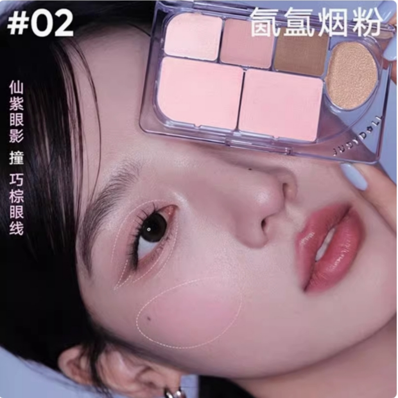 Judydoll 6color 매트 샤인 아이섀도 플레이 - Merit Beauty Makeup 리뷰 및 가격
