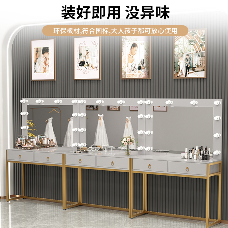 램프가 내장된 화장대, 통합형 교육용 학교 메이크업 테 - Beauty Makeup Bridal 리뷰 및 가격