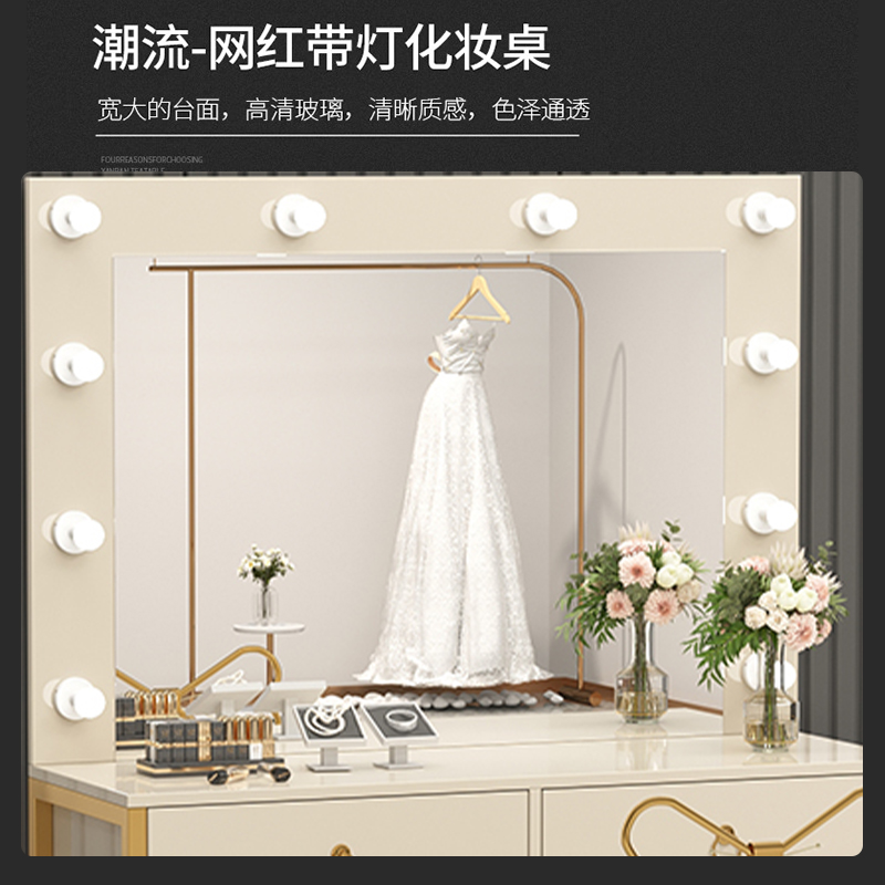램프가 내장된 화장대, 통합형 교육용 학교 메이크업 테 - Beauty Makeup Bridal 리뷰 및 가격