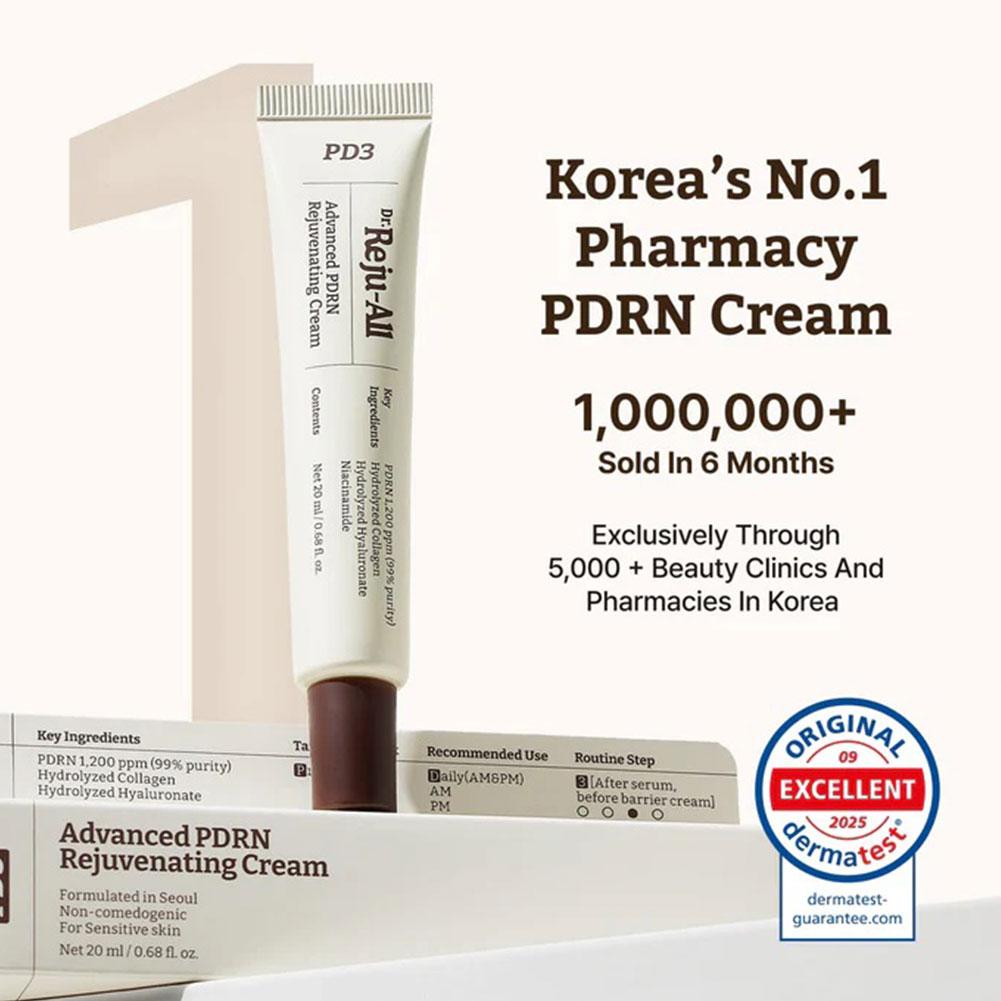 닥터 레주 올 20ml 어드밴스드 PDRN 리쥬버네이팅 - Beauty Glazed Makeup 리뷰 및 가격