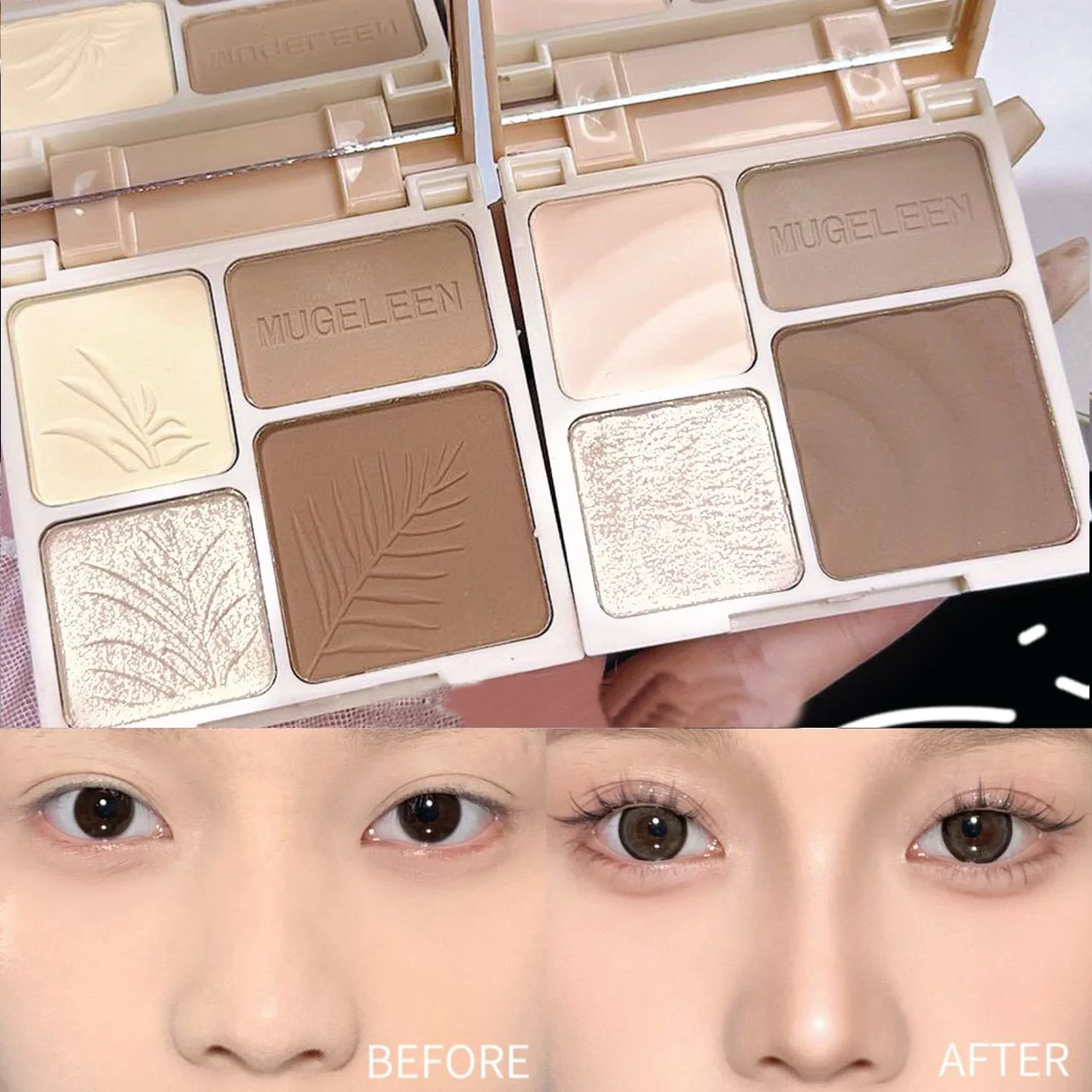 1개 하이라이트 리페어 매트 파인 글리터 종합 실루엣  - Merit Beauty Makeup 리뷰 및 가격
