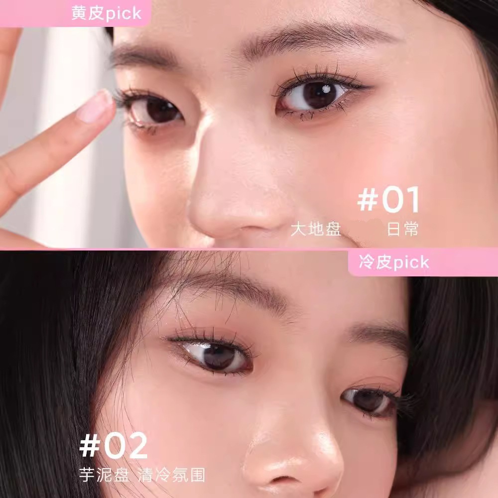 주디돌 트래블 종합 플레이트 미니 그루밍 블러쉬 플레이 - Merit Beauty Makeup 리뷰 및 가격