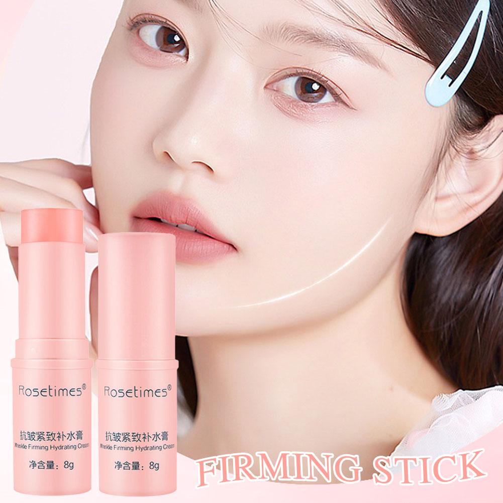 콜라겐 안티 링클 밤 스틱, 즉각적인 탄력 리프팅 모이 - Beauty Glazed Makeup 리뷰 및 가격