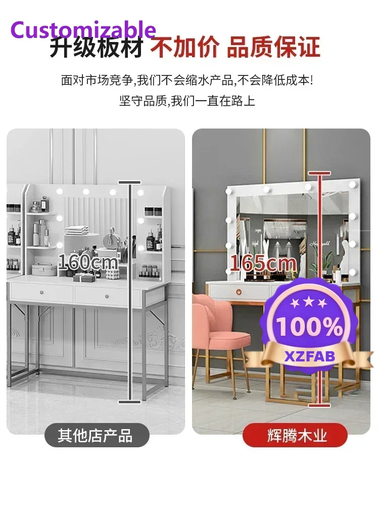 공장 직영 2026년형 램프 거울 일체형 화장대 미용실 - Beauty Makeup Bridal 리뷰 및 가격