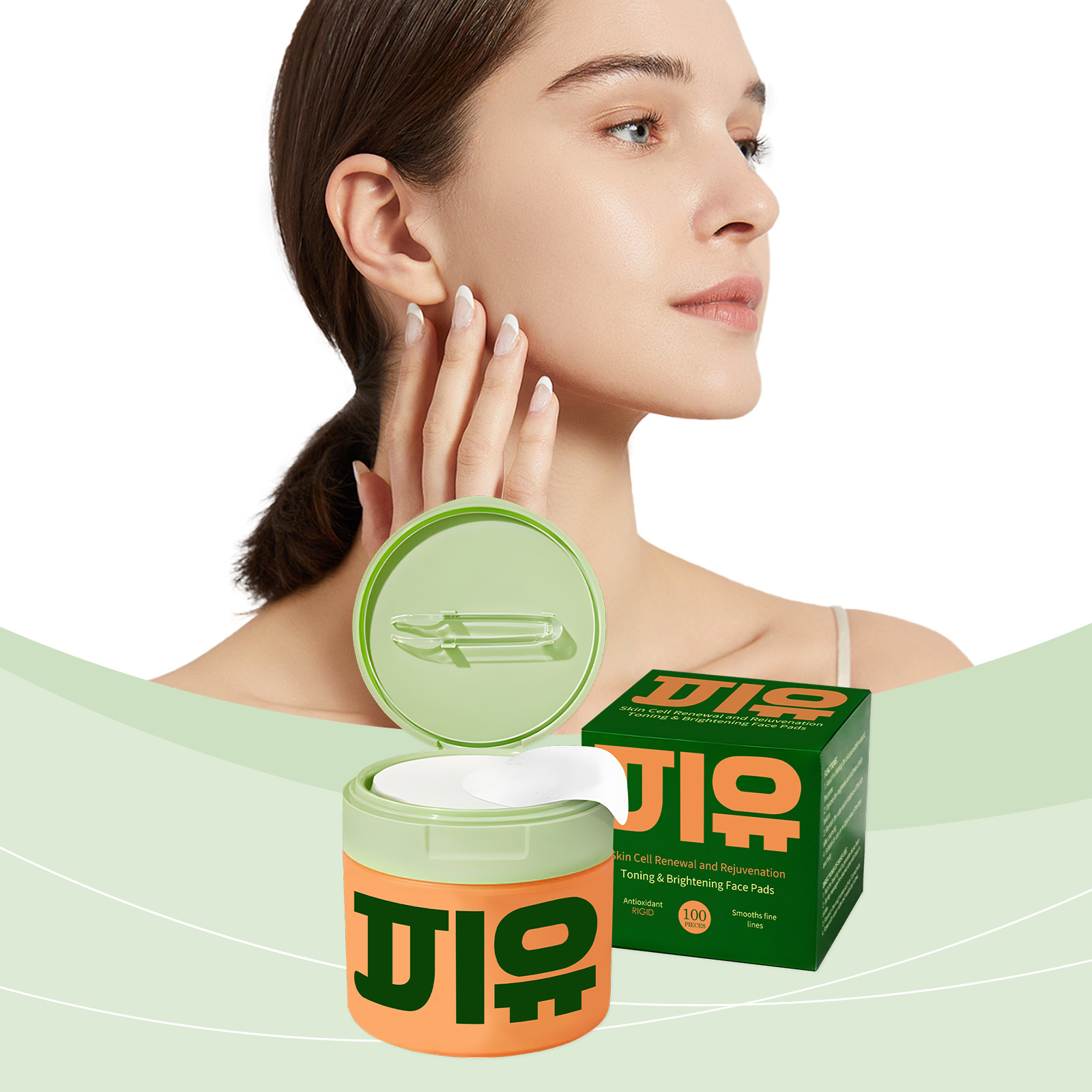 센텔라 아시아티카 페이셜 코튼 패드 토너, 기미 제거, - Beauty Glazed Makeup 리뷰 및 가격