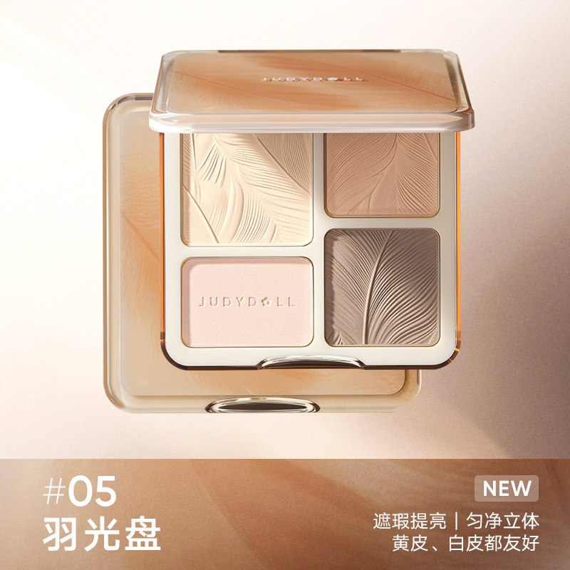 주디돌 폴라로이드 아이섀도우 팔레트 브라이트닝 노즈 섀 - Beauty Makeup Eyeshadow Palette 리뷰 및 가격