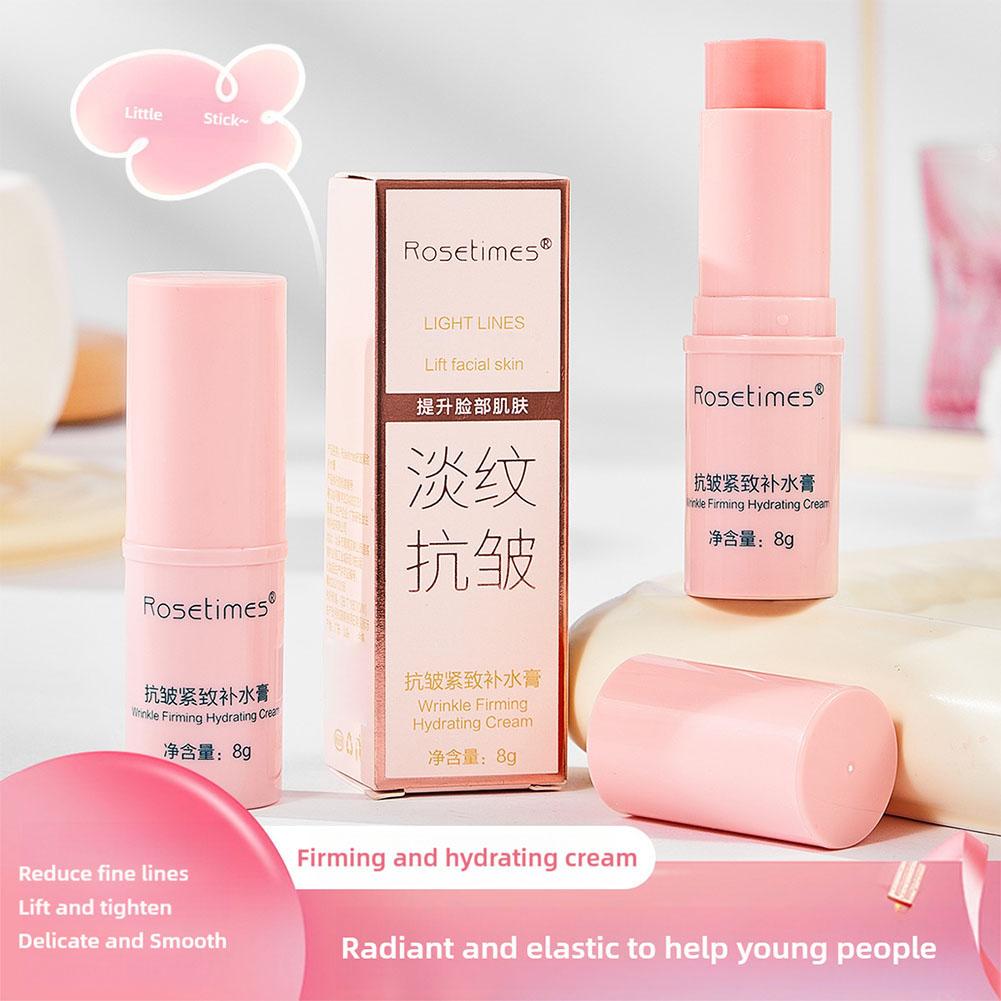로스타임즈 링클 퍼밍 하이드레이팅 밤 스틱 콜라겐 안티 - Beauty Glazed Makeup 리뷰 및 가격
